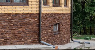 Наружная отделка фундамента в Новошахтинске от ТротуарнаяПлитка по цене от 937 руб.