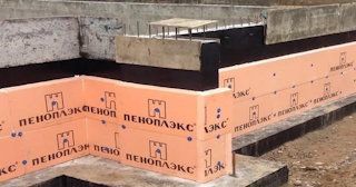 Утепление мелкозаглубленного фундамента в Новошахтинске в октябре